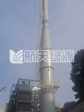 貴州省危險(xiǎn)廢物暨貴陽市醫(yī)療廢物處置中心項(xiàng)目（口徑DN2800mm，高度50m）